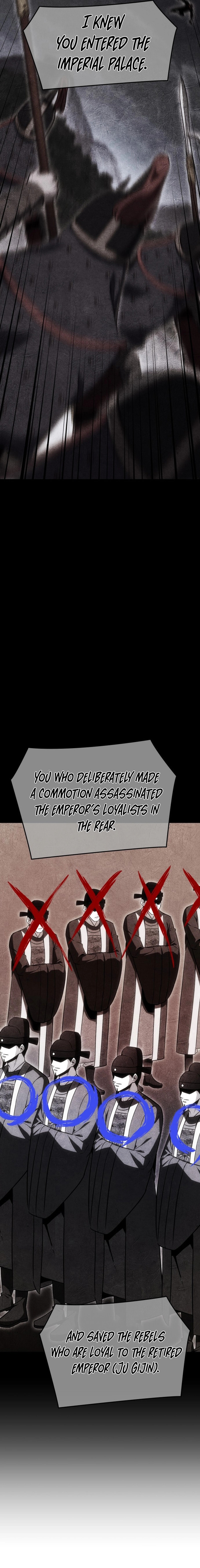 Reincarnated as an Unruly Heir Chapter 189 page 16 - 