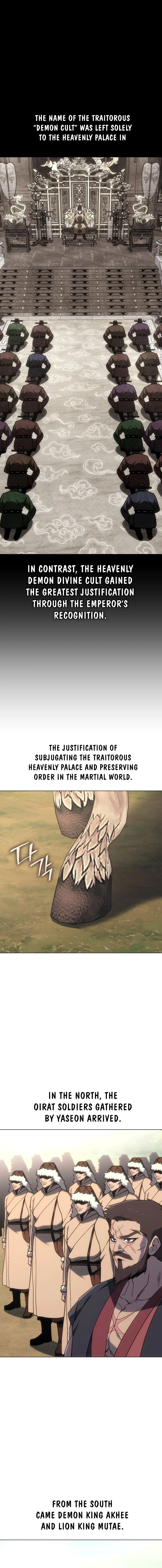 Reincarnated as an Unruly Heir Chapter 190 page 14 - 