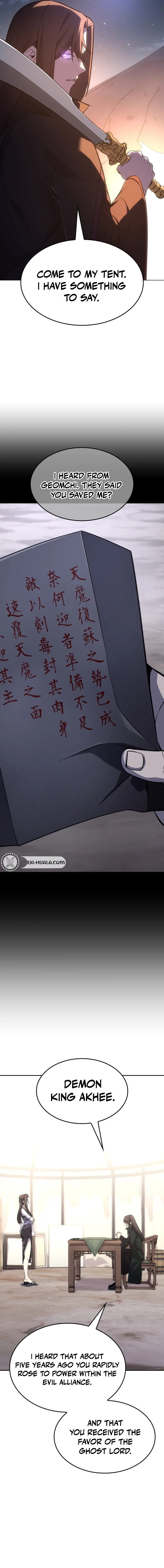 Reincarnated as an Unruly Heir Chapter 190 page 25 - 