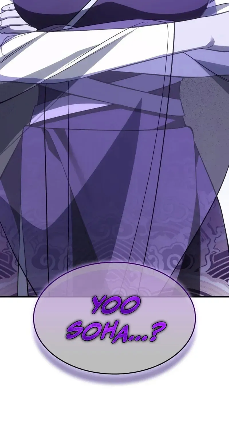 Reincarnated as an Unruly Heir Chapter 191 page 5 - 