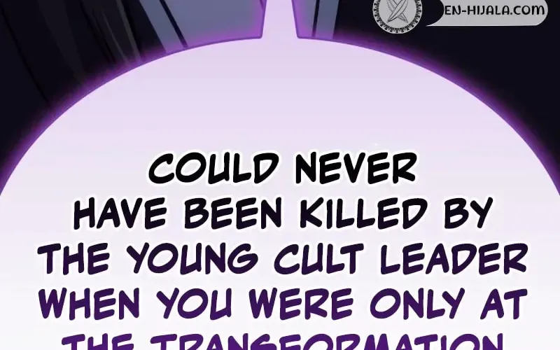 Reincarnated as an Unruly Heir Chapter 191 page 58 - 