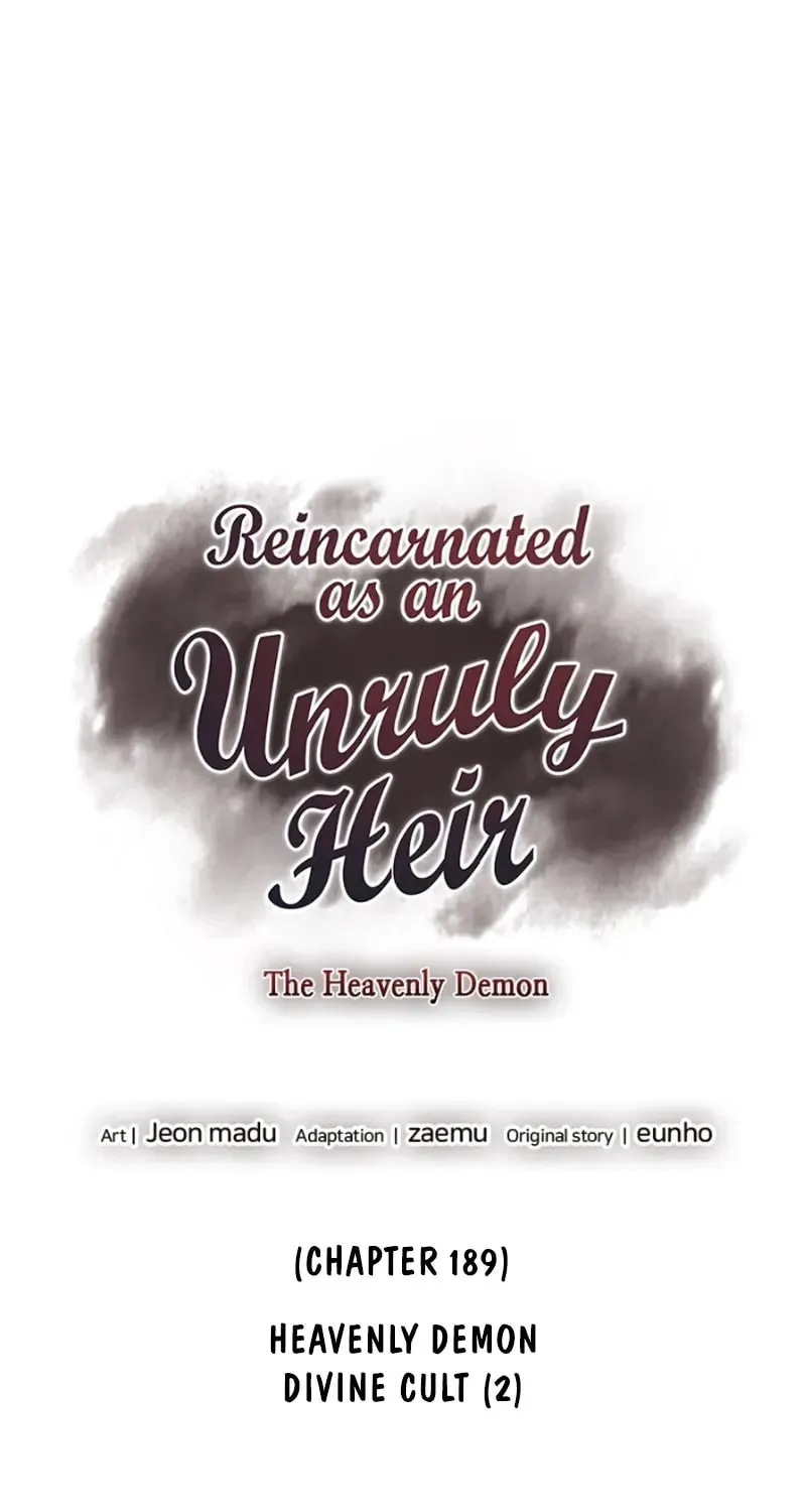 Reincarnated as an Unruly Heir Chapter 191 page 89 - 