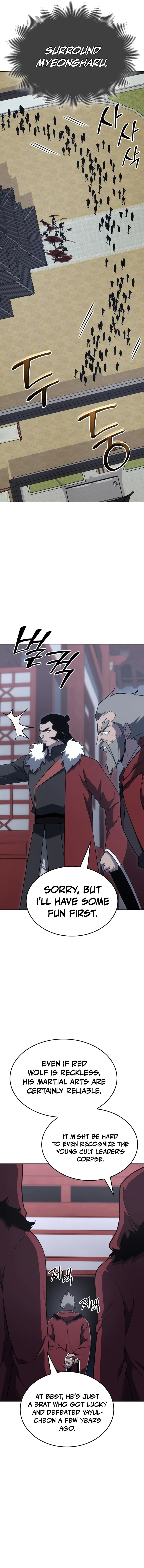 Reincarnated as an Unruly Heir Chapter 193 page 6 - 