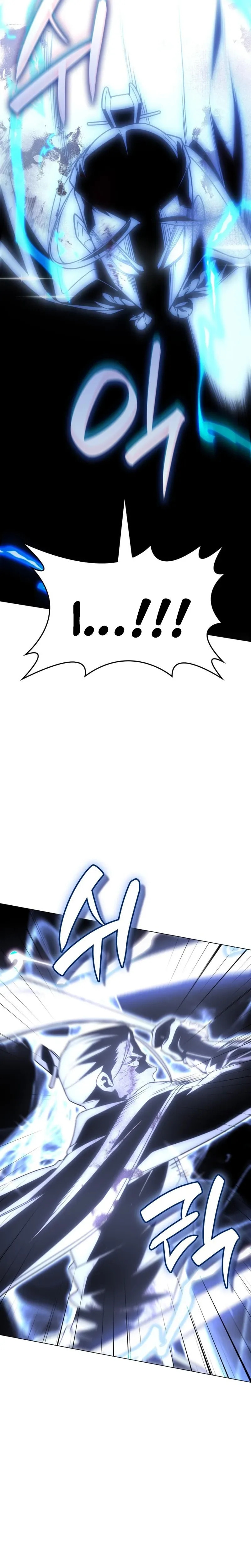 Reincarnated as an Unruly Heir Chapter 194 page 13 - 