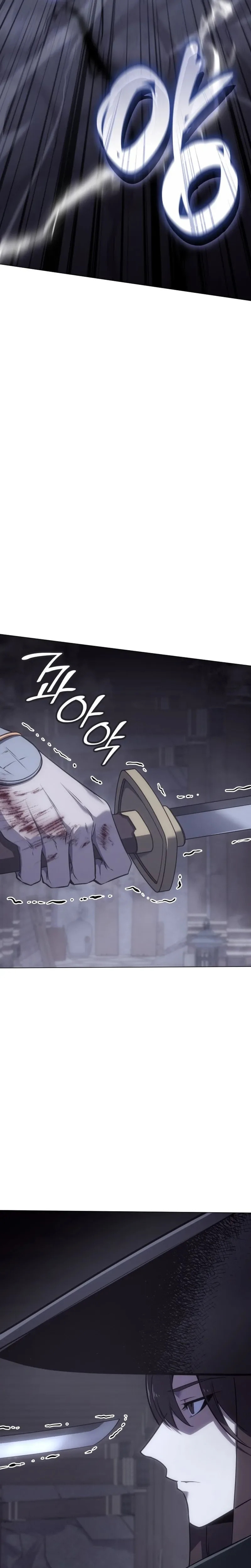 Reincarnated as an Unruly Heir Chapter 194 page 15 - 