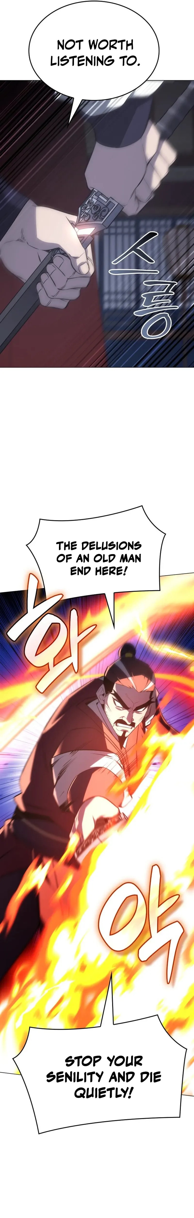 Reincarnated as an Unruly Heir Chapter 194 page 41 - 