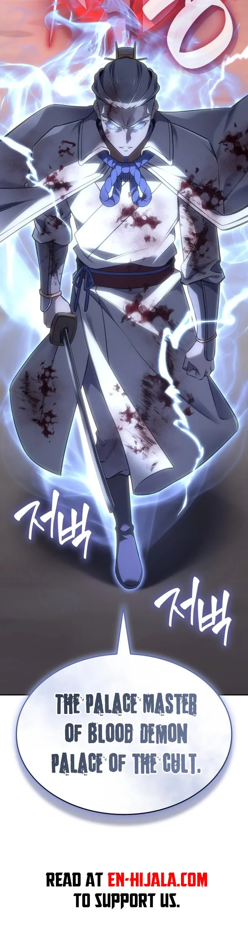 Reincarnated as an Unruly Heir Chapter 194 page 64 - 
