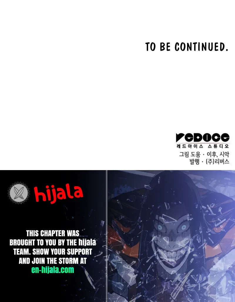 Reincarnated as an Unruly Heir Chapter 194 page 65 - 