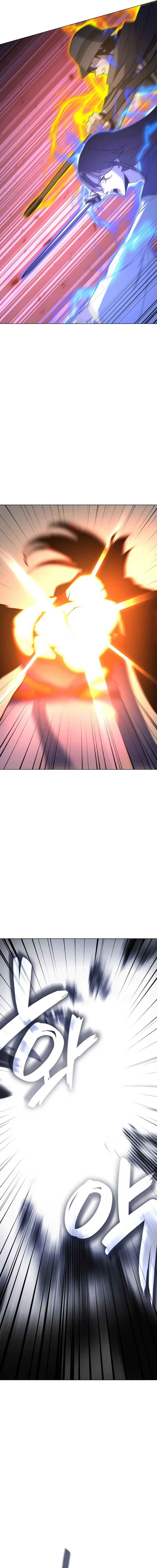 Reincarnated as an Unruly Heir Chapter 196 page 29 - 