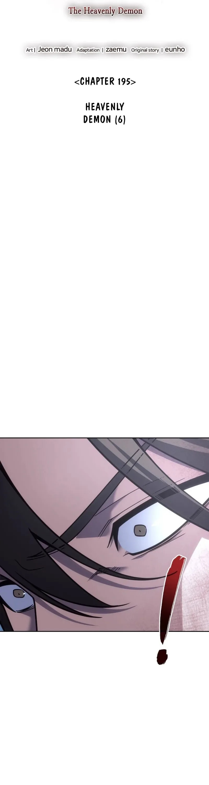Reincarnated as an Unruly Heir Chapter 197 page 24 - 