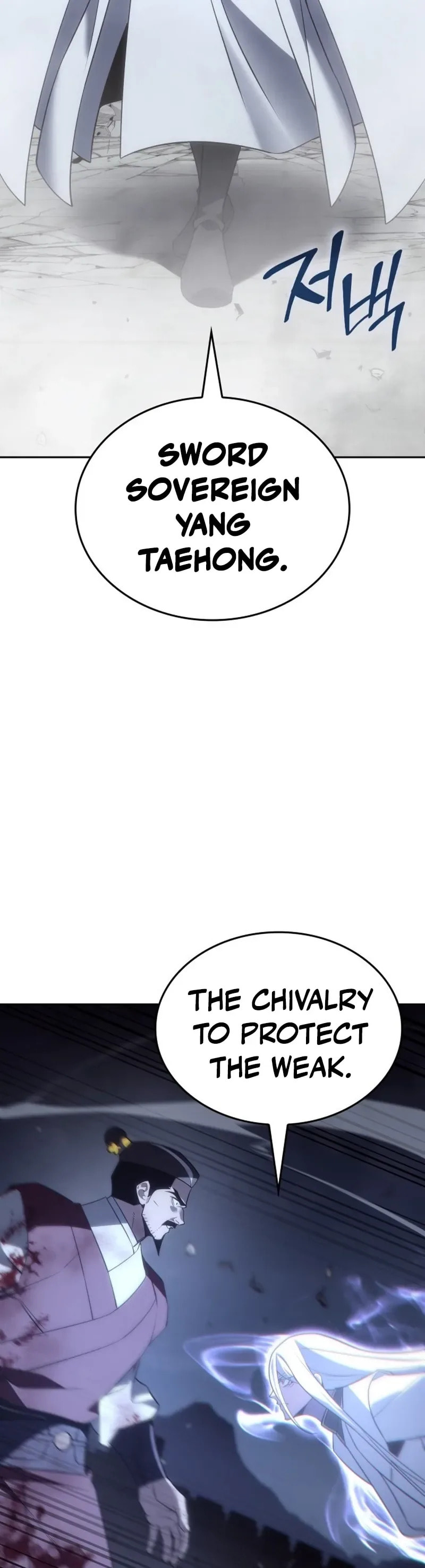 Reincarnated as an Unruly Heir Chapter 197 page 32 - 