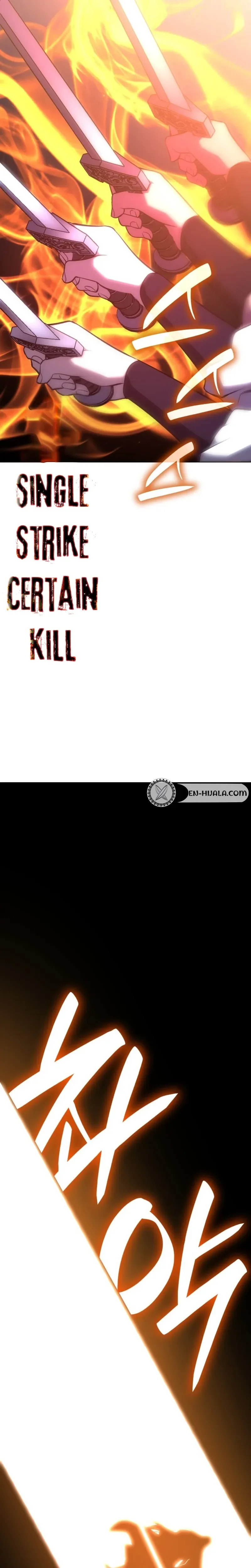 Reincarnated as an Unruly Heir Chapter 197 page 53 - 