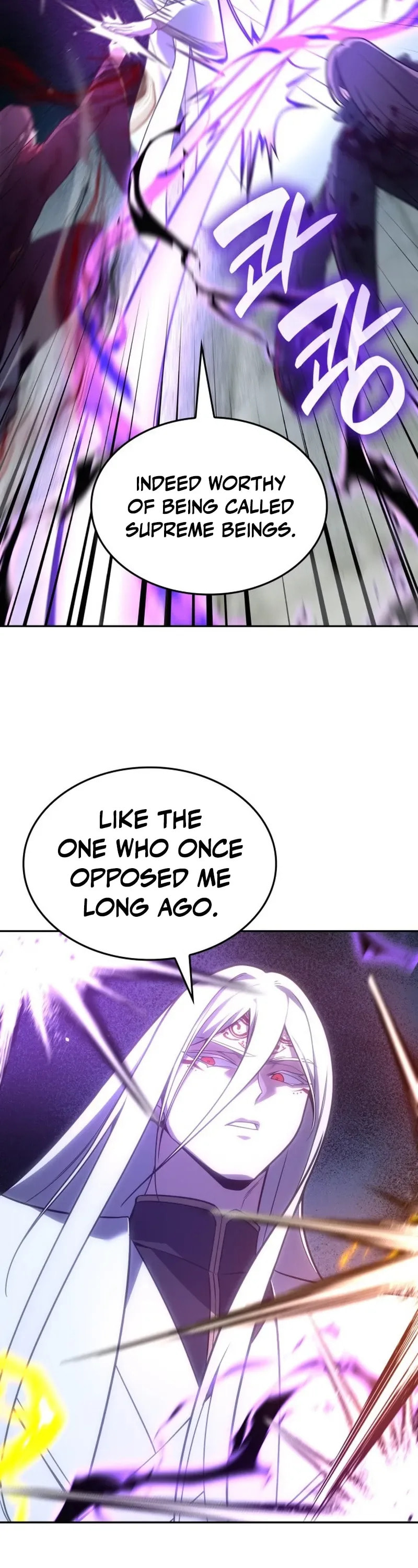 Reincarnated as an Unruly Heir Chapter 197 page 58 - 