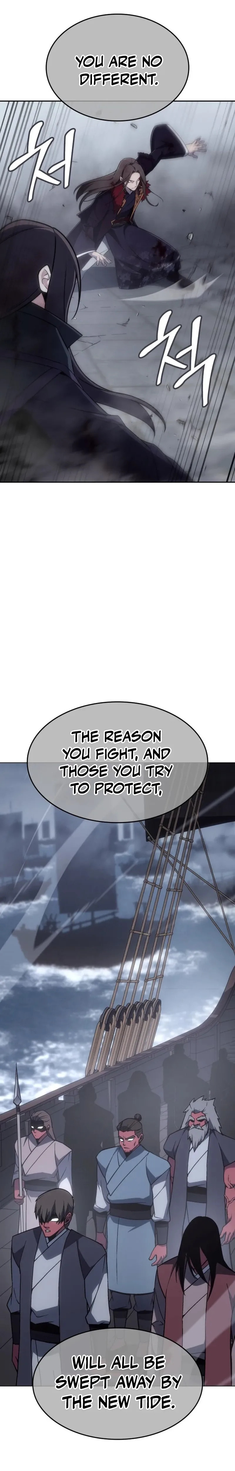 Reincarnated as an Unruly Heir Chapter 197 page 63 - 
