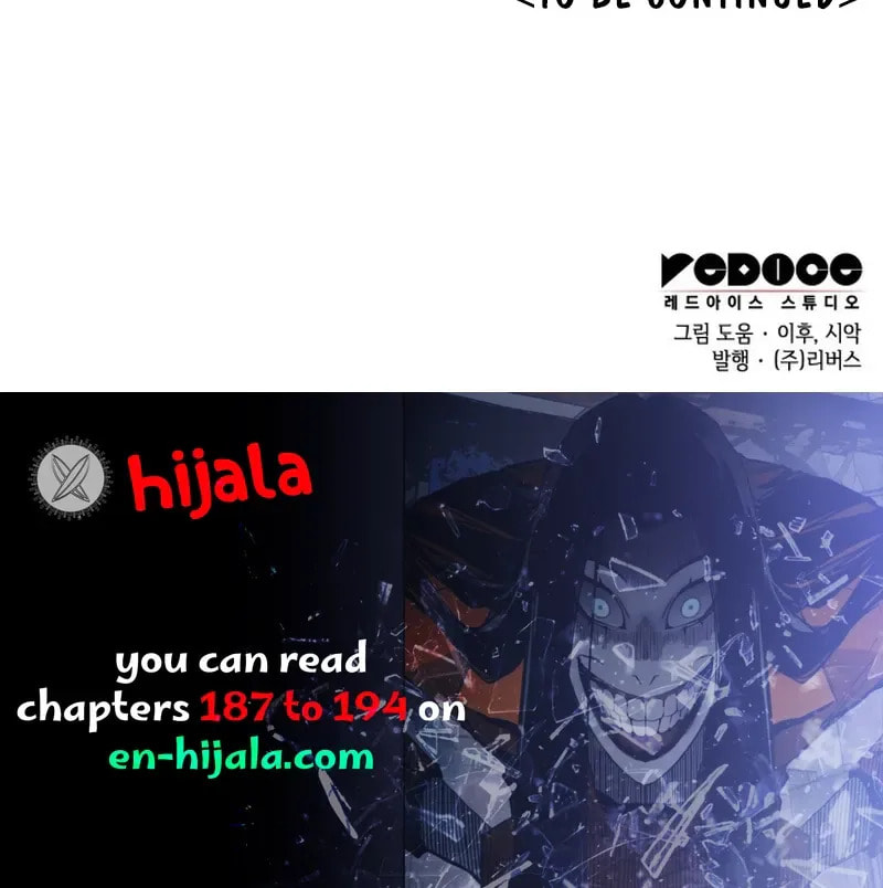 Reincarnated as an Unruly Heir Chapter 197 page 66 - 