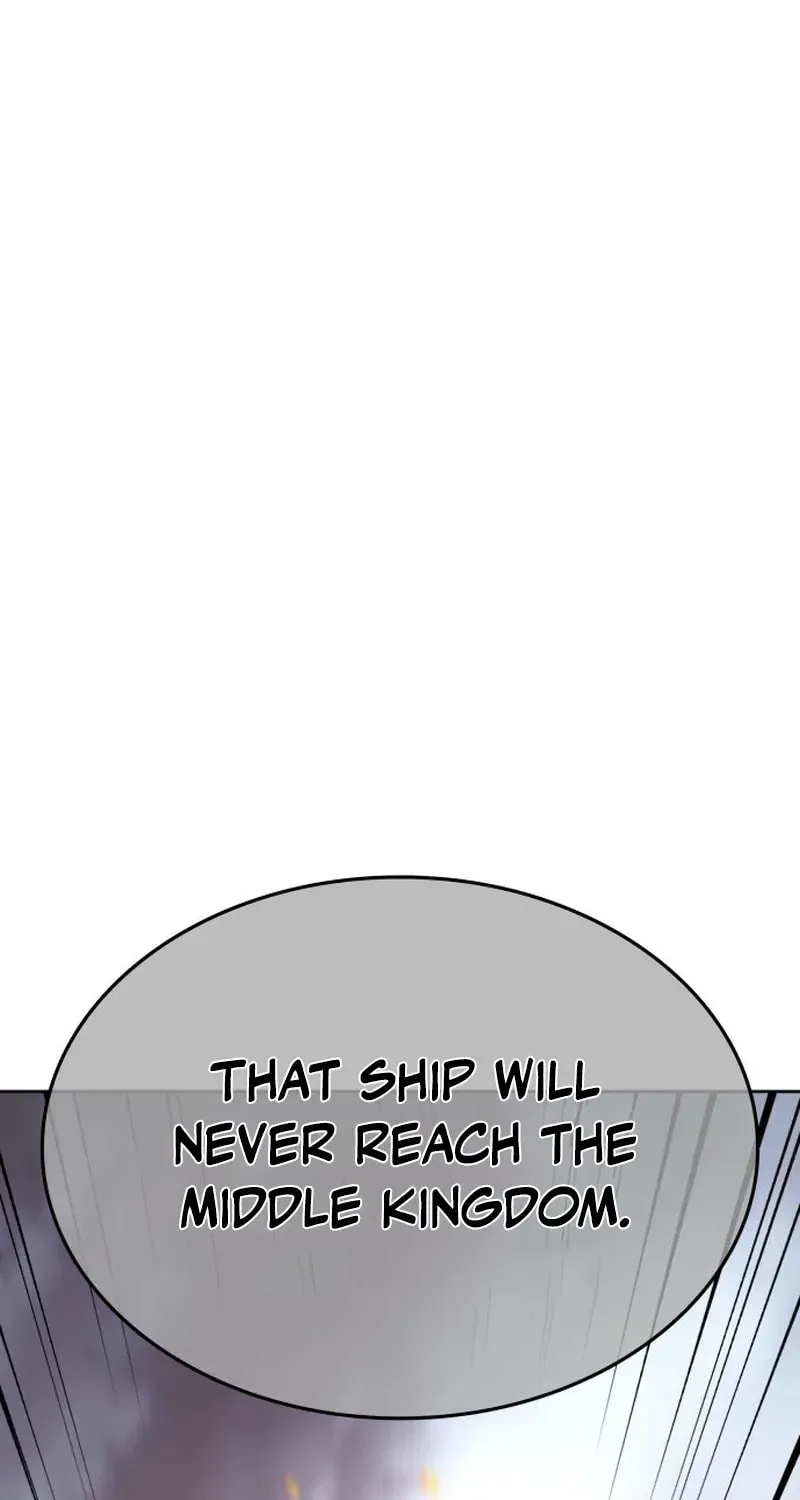 Reincarnated as an Unruly Heir Chapter 198 page 112 - 