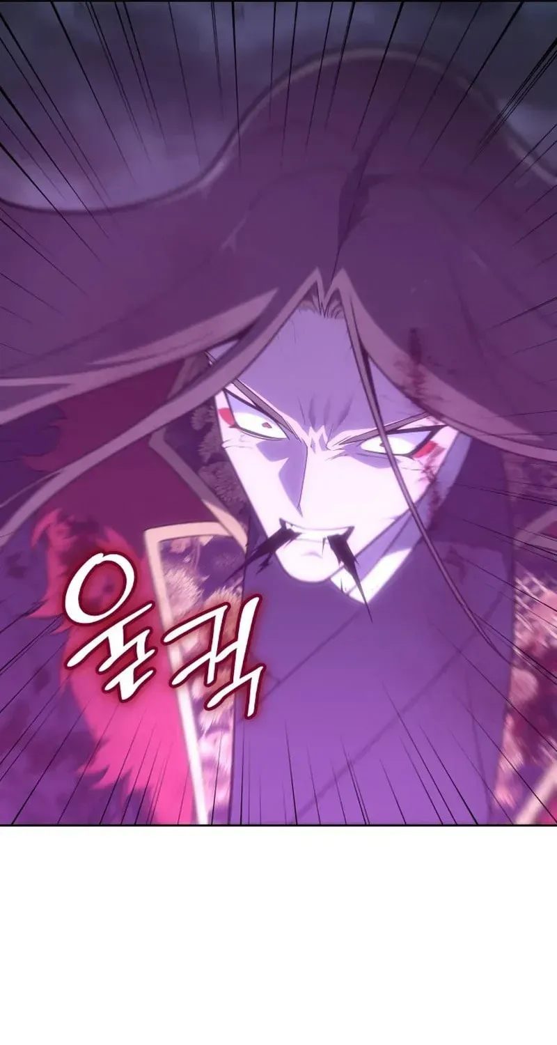 Reincarnated as an Unruly Heir Chapter 198 page 40 - 