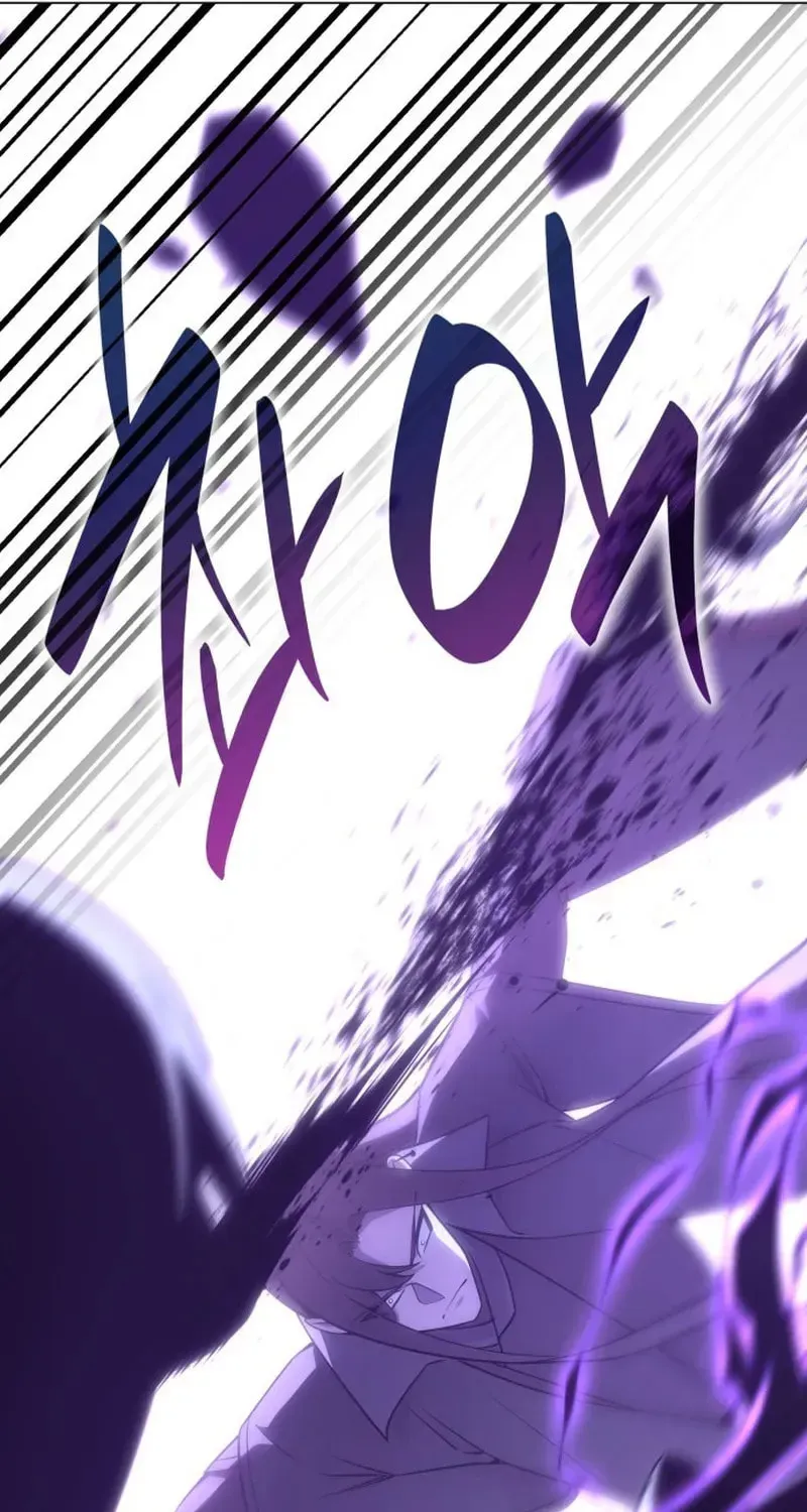 Reincarnated as an Unruly Heir Chapter 198 page 48 - 