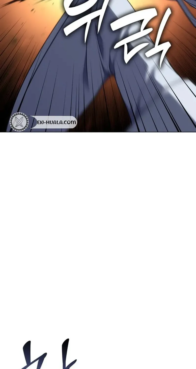 Reincarnated as an Unruly Heir Chapter 198 page 51 - 