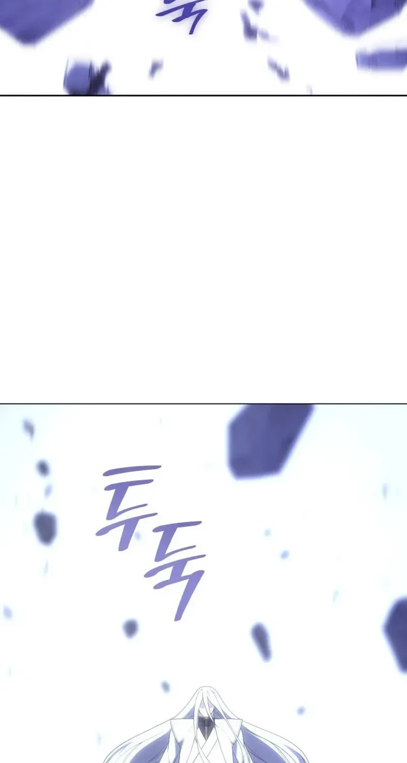 Reincarnated as an Unruly Heir Chapter 198 page 8 - 