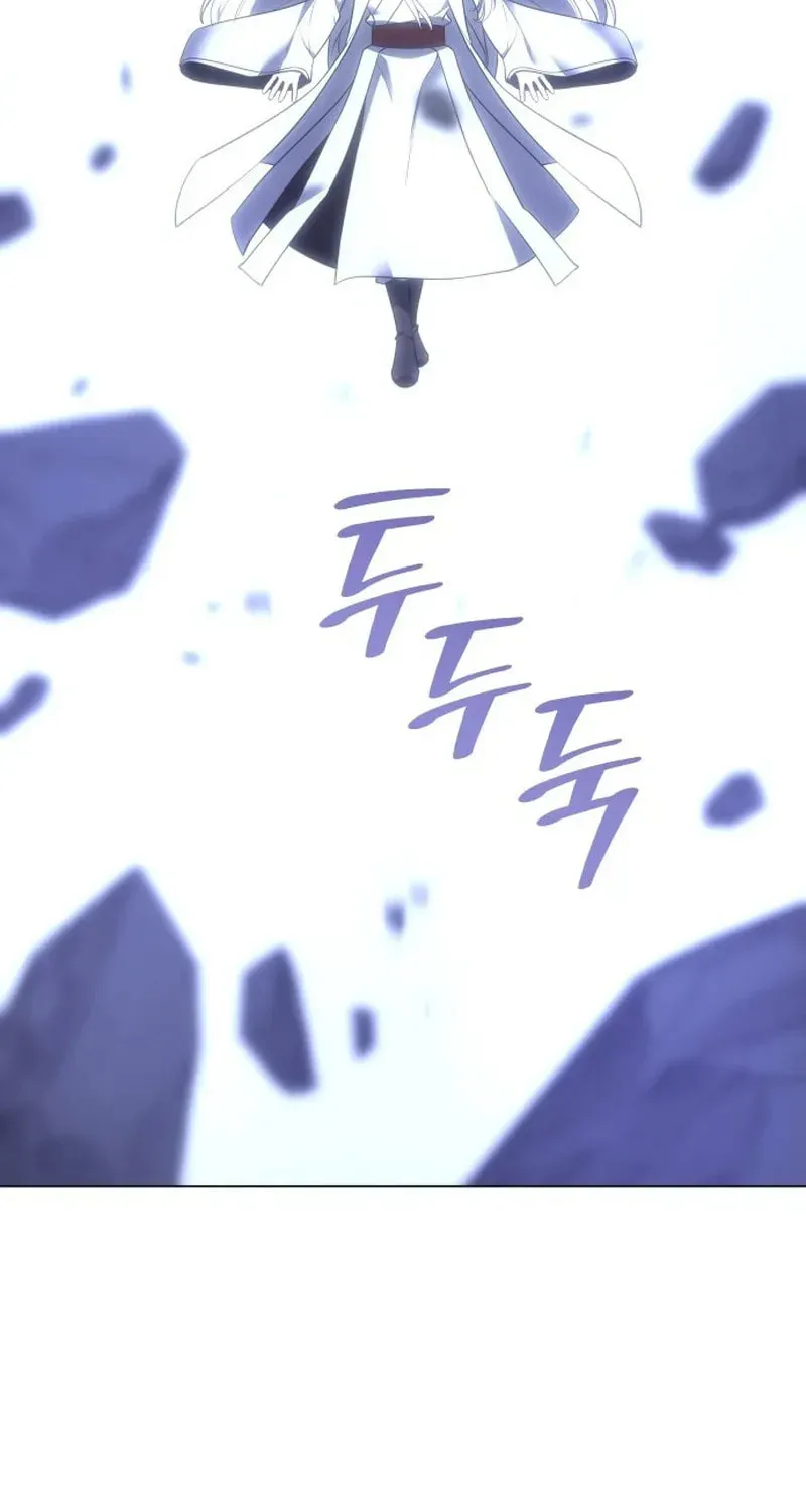 Reincarnated as an Unruly Heir Chapter 198 page 9 - 