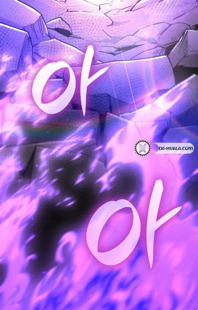 Reincarnated as an Unruly Heir Chapter 199 page 168 - 
