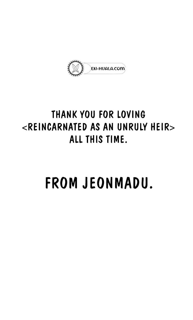 Reincarnated as an Unruly Heir Chapter 199 page 231 - 
