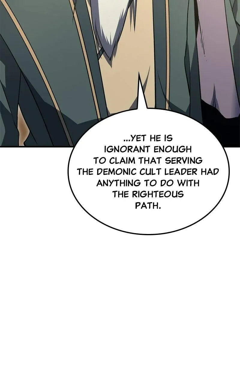 Reincarnated as an Unruly Heir Chapter 2.1 page 17 - 