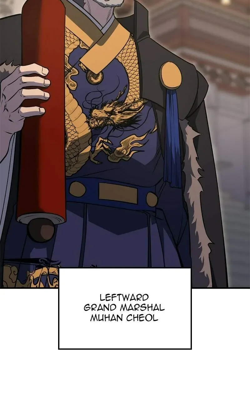 Reincarnated as an Unruly Heir Chapter 2.1 page 29 - 