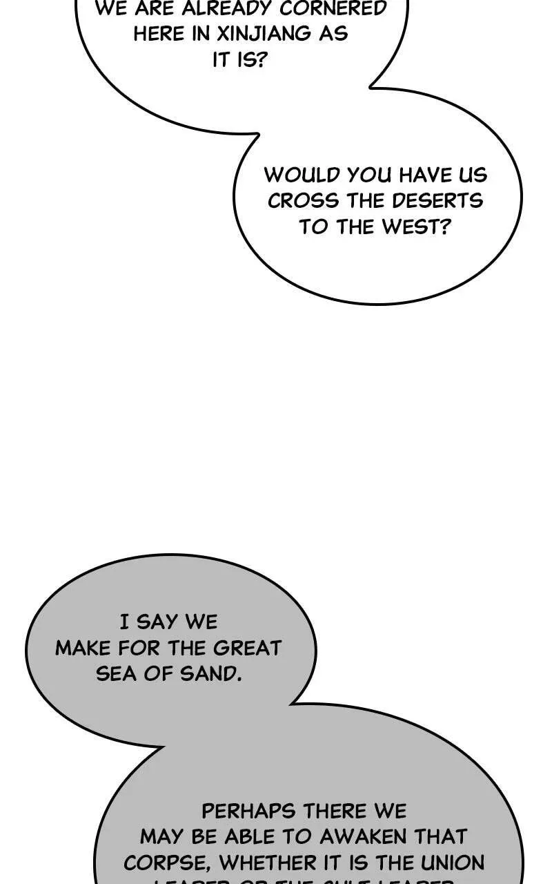 Reincarnated as an Unruly Heir Chapter 2.1 page 81 - 