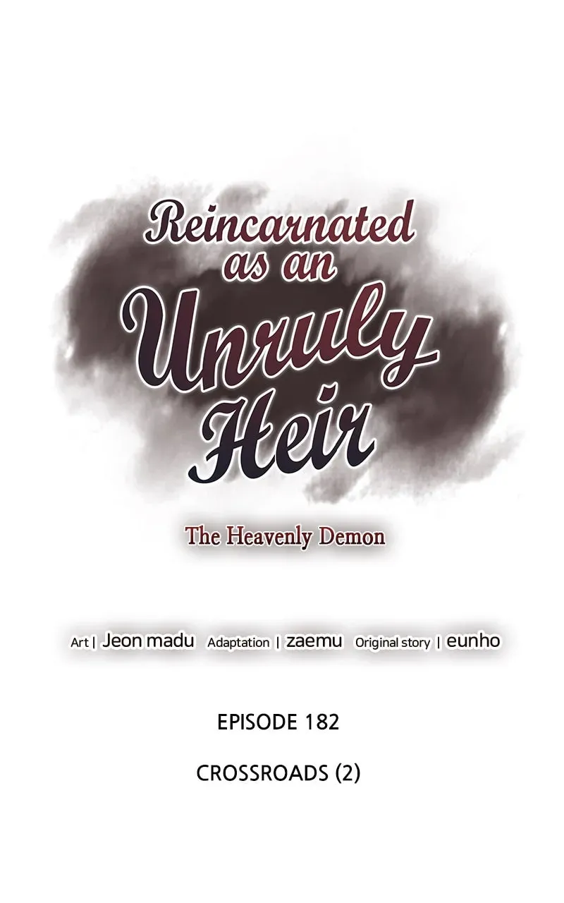 Reincarnated as an Unruly Heir Chapter 2.2 page 15 - 