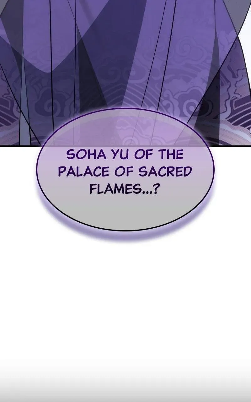 Reincarnated as an Unruly Heir Chapter 2.3 page 5 - 