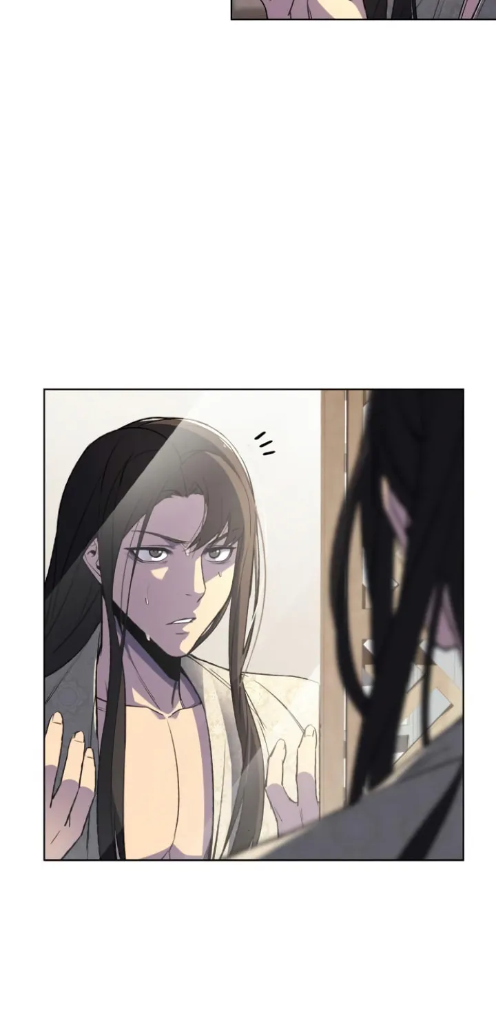 Reincarnated as an Unruly Heir Chapter 2 page 16 - 