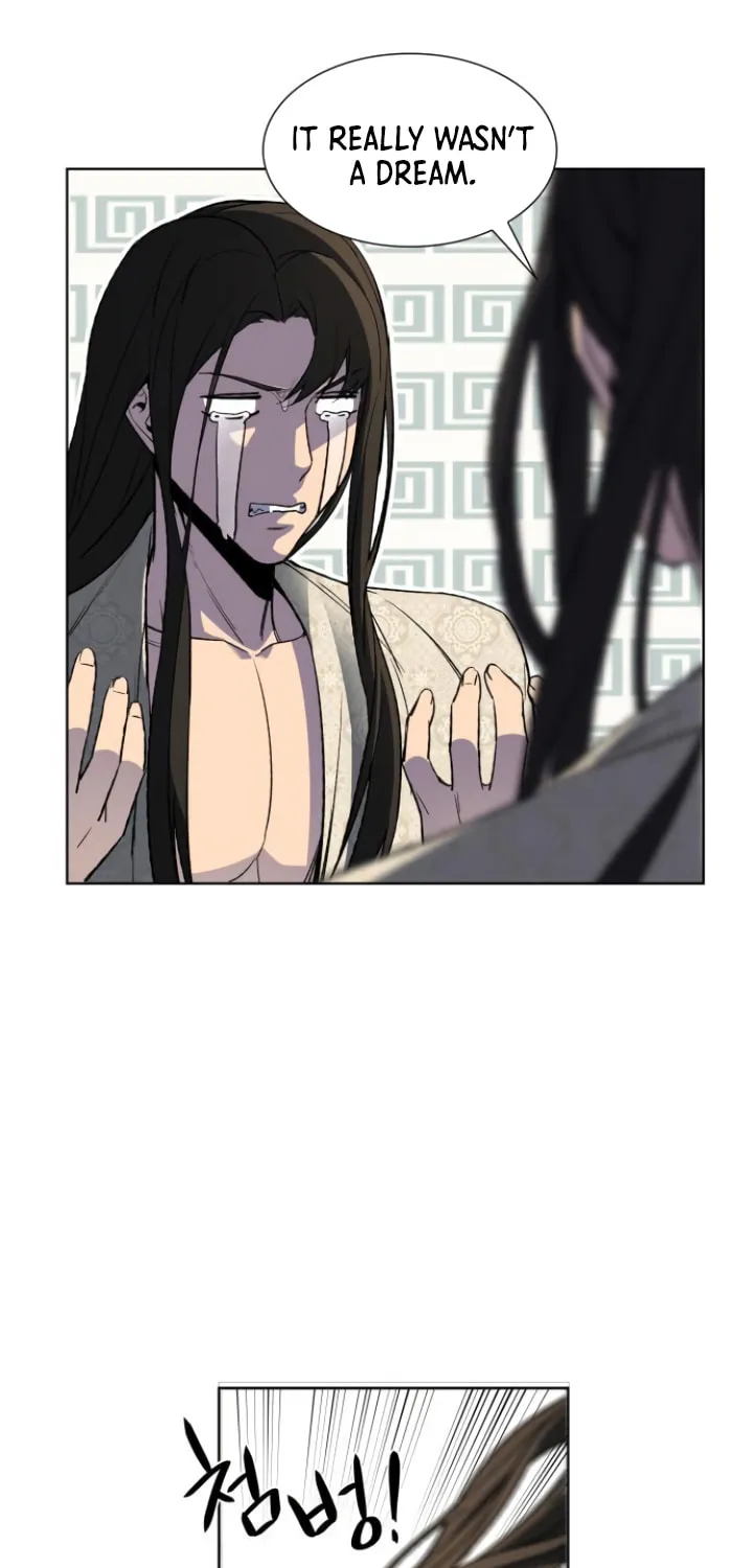 Reincarnated as an Unruly Heir Chapter 2 page 17 - 