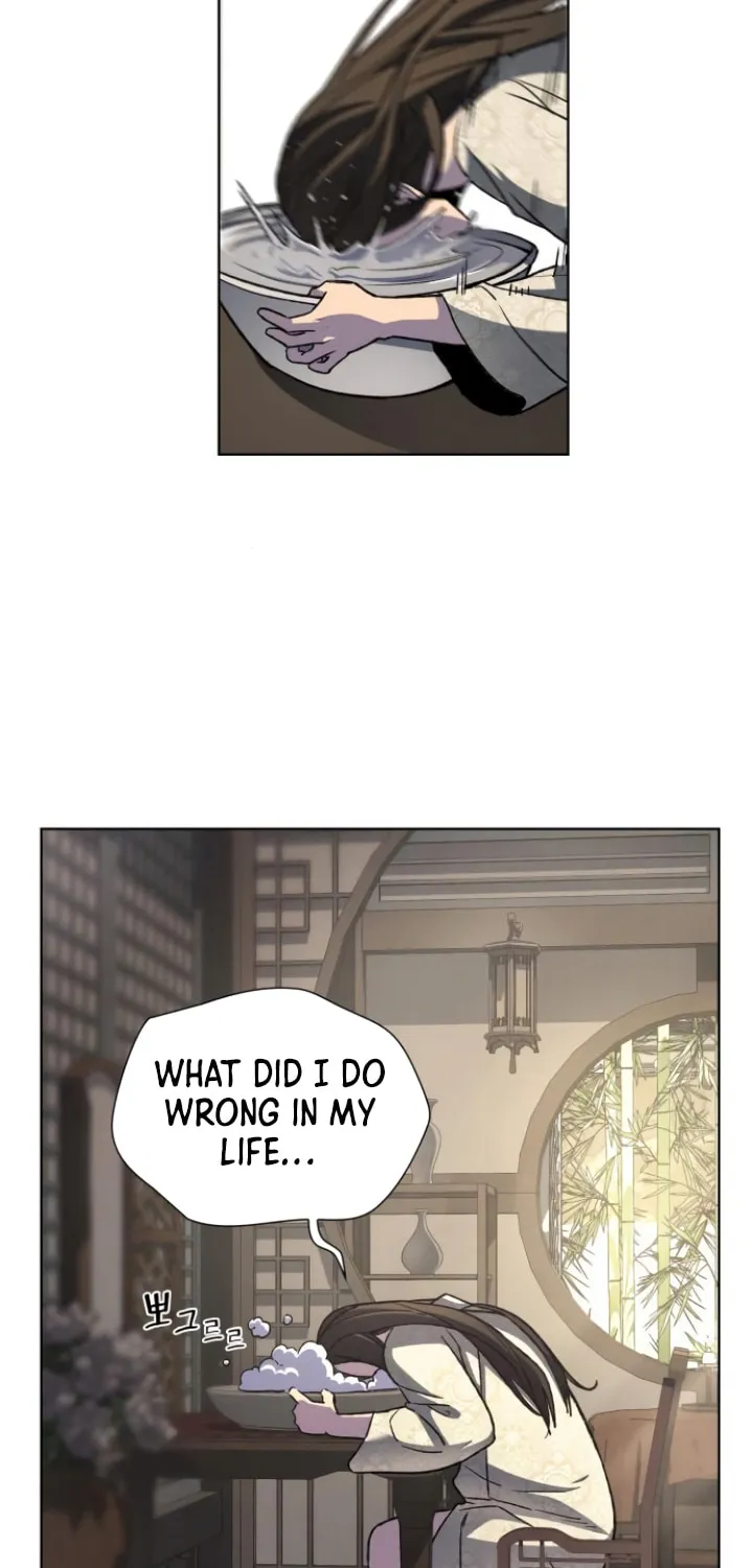 Reincarnated as an Unruly Heir Chapter 2 page 18 - 