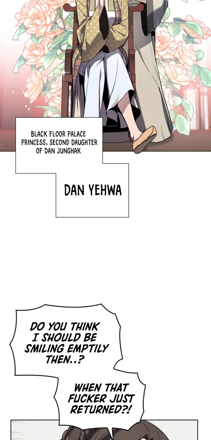 Reincarnated as an Unruly Heir Chapter 2 page 21 - 