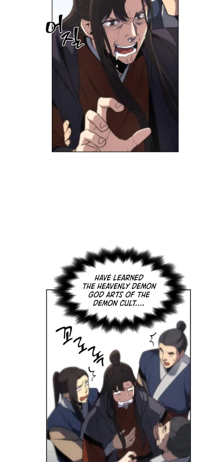 Reincarnated as an Unruly Heir Chapter 2 page 6 - 