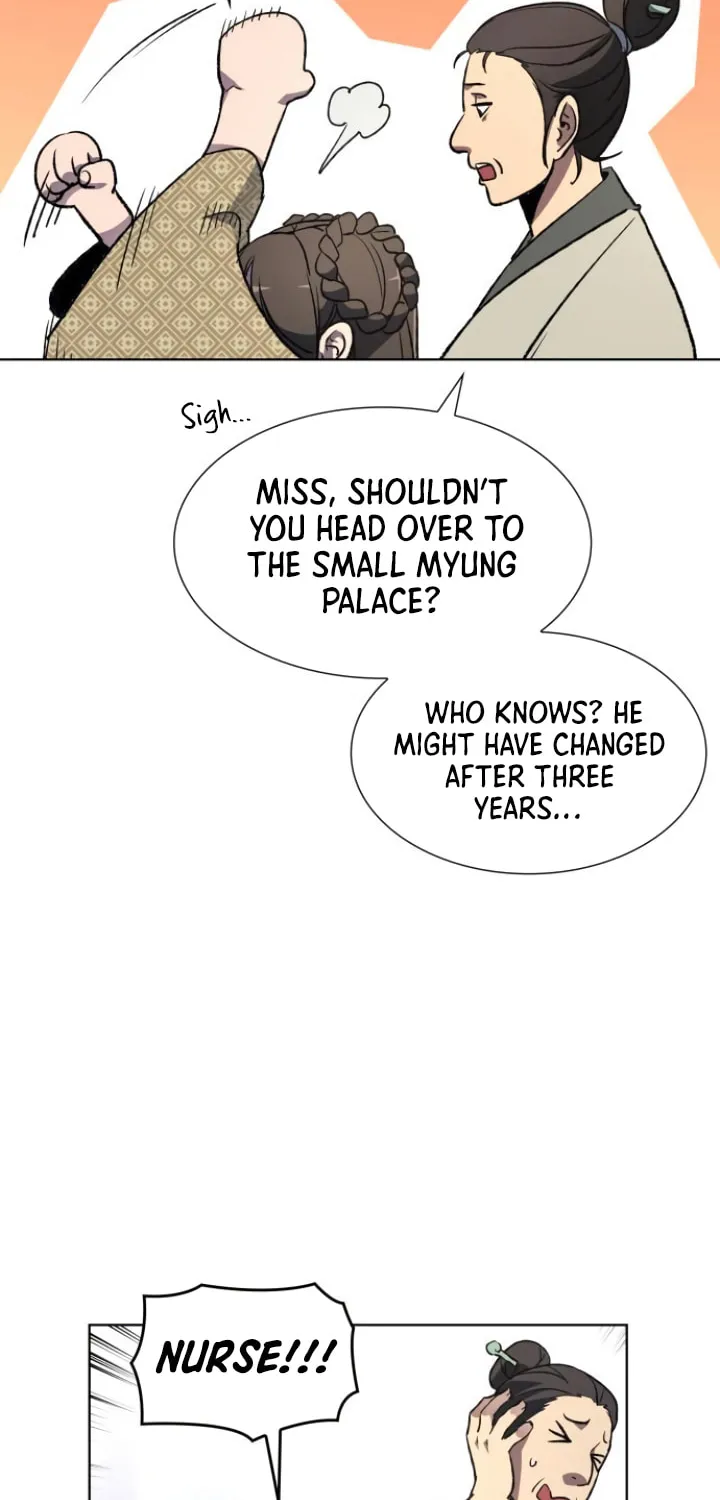 Reincarnated as an Unruly Heir Chapter 2 page 53 - 