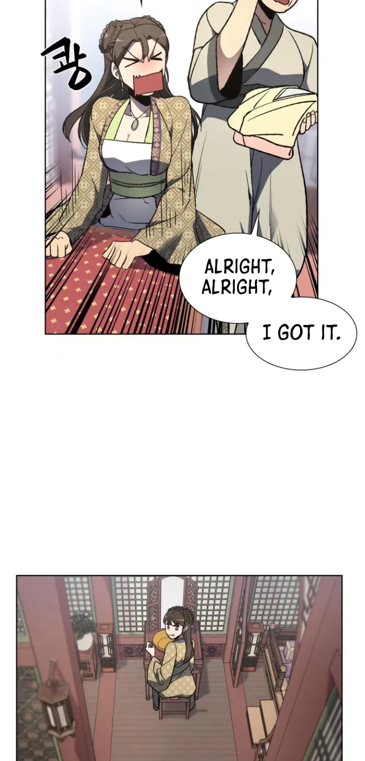 Reincarnated as an Unruly Heir Chapter 2 page 54 - 
