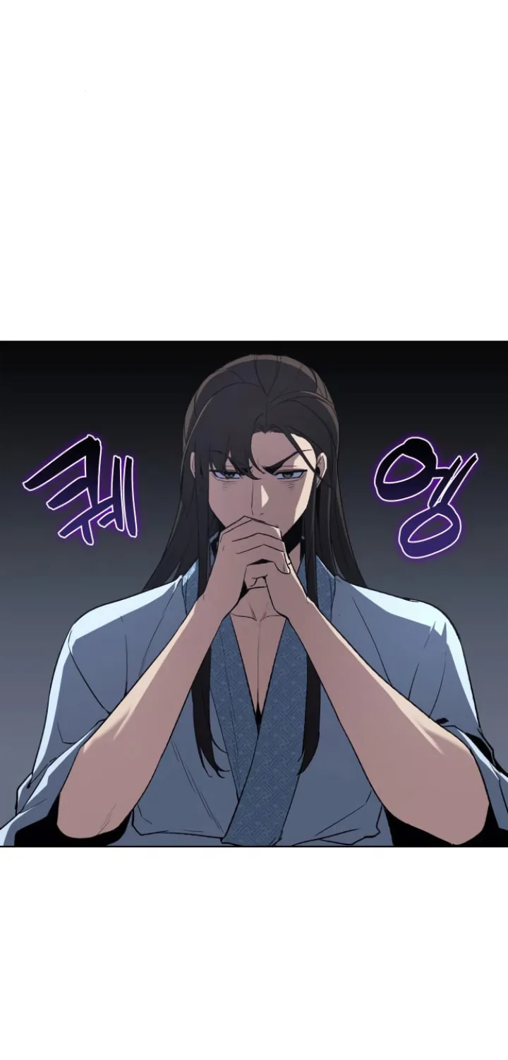 Reincarnated as an Unruly Heir Chapter 2 page 60 - 