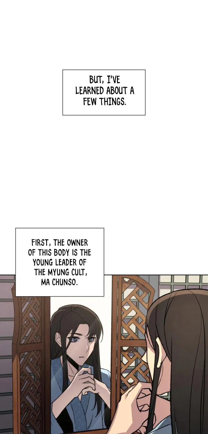 Reincarnated as an Unruly Heir Chapter 2 page 62 - 