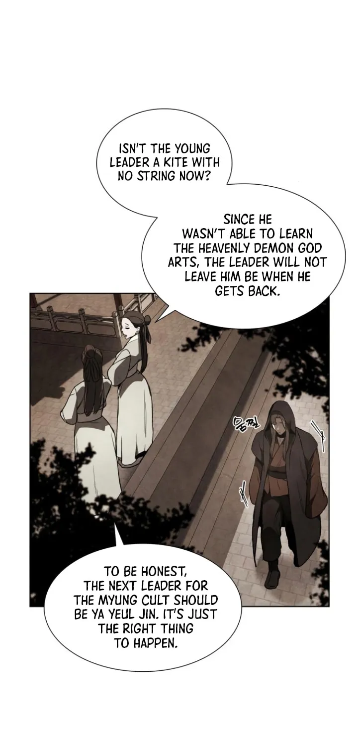 Reincarnated as an Unruly Heir Chapter 2 page 74 - 