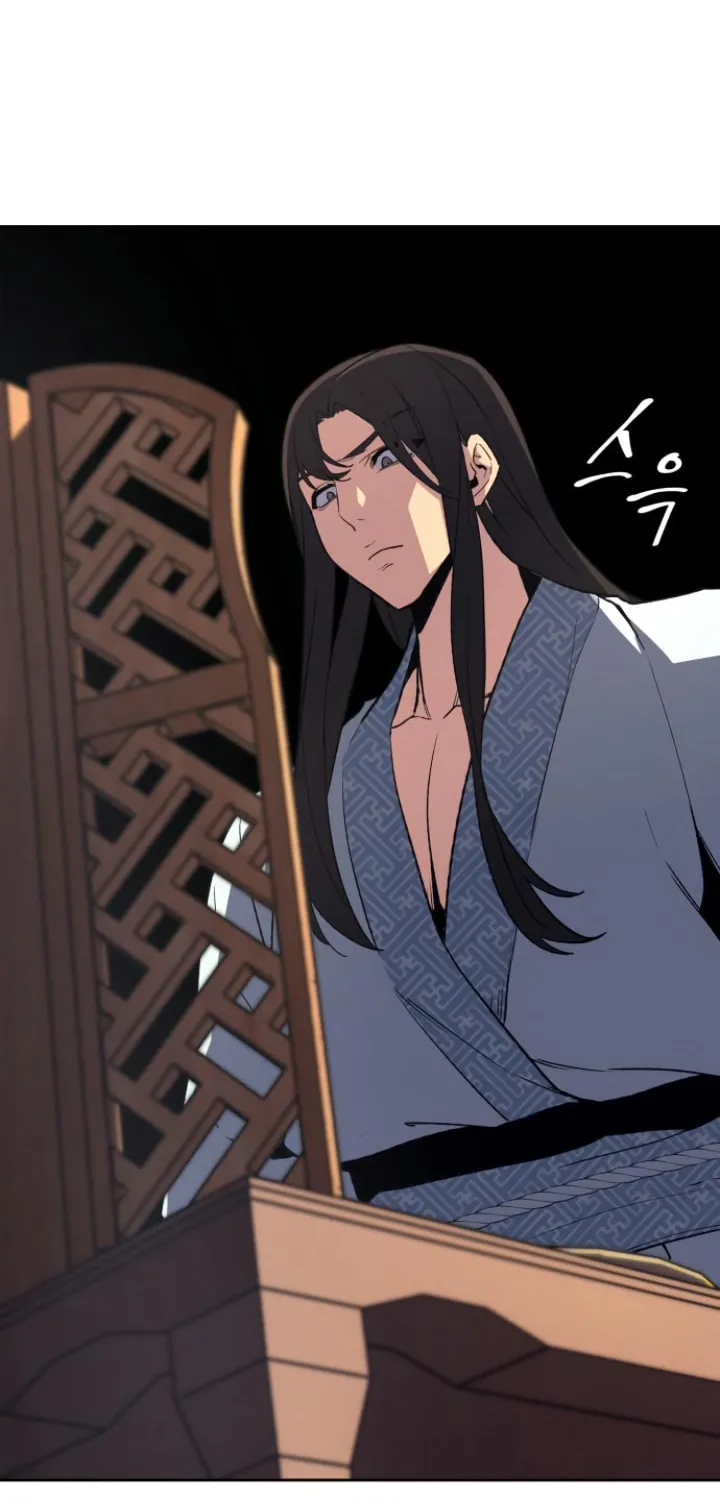 Reincarnated as an Unruly Heir Chapter 2 page 81 - 