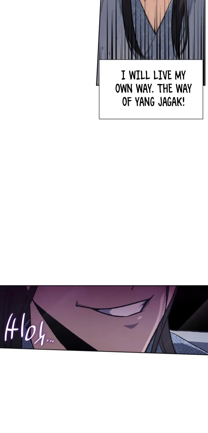 Reincarnated as an Unruly Heir Chapter 2 page 94 - 