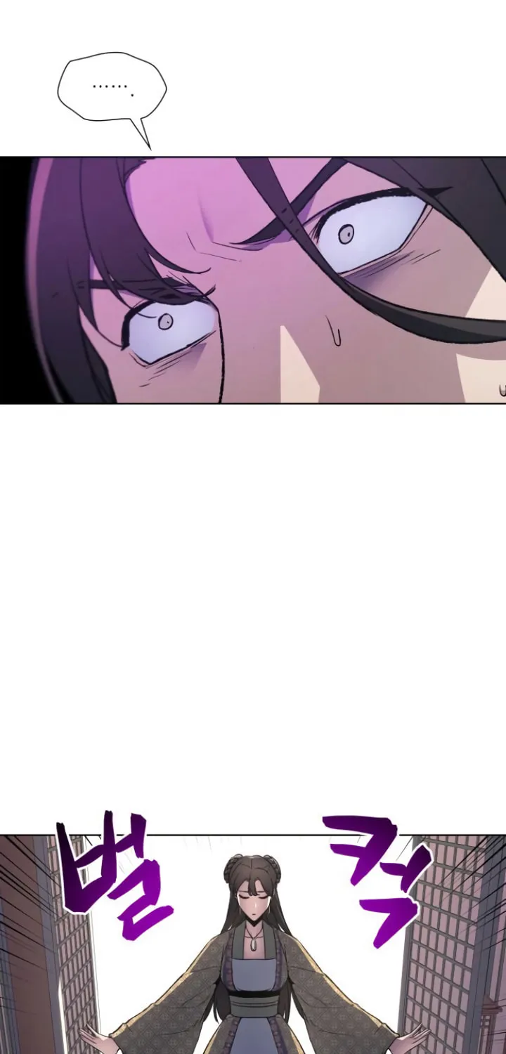 Reincarnated as an Unruly Heir Chapter 2 page 99 - 