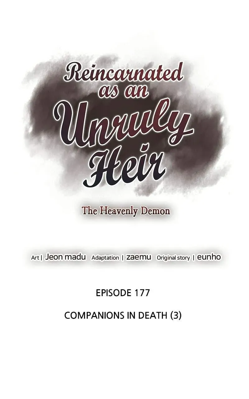 Reincarnated as an Unruly Heir Chapter 3.1 page 44 - 