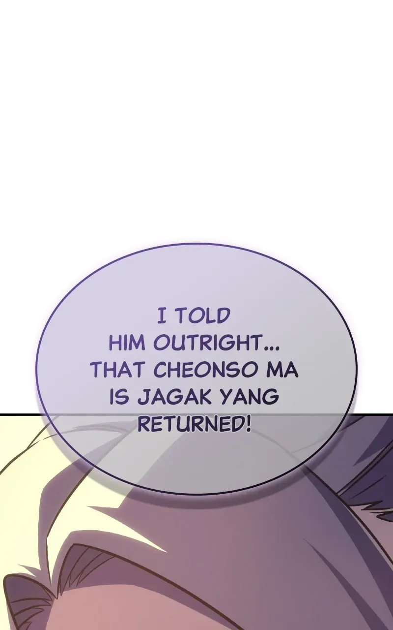 Reincarnated as an Unruly Heir Chapter 3.2 page 108 - 