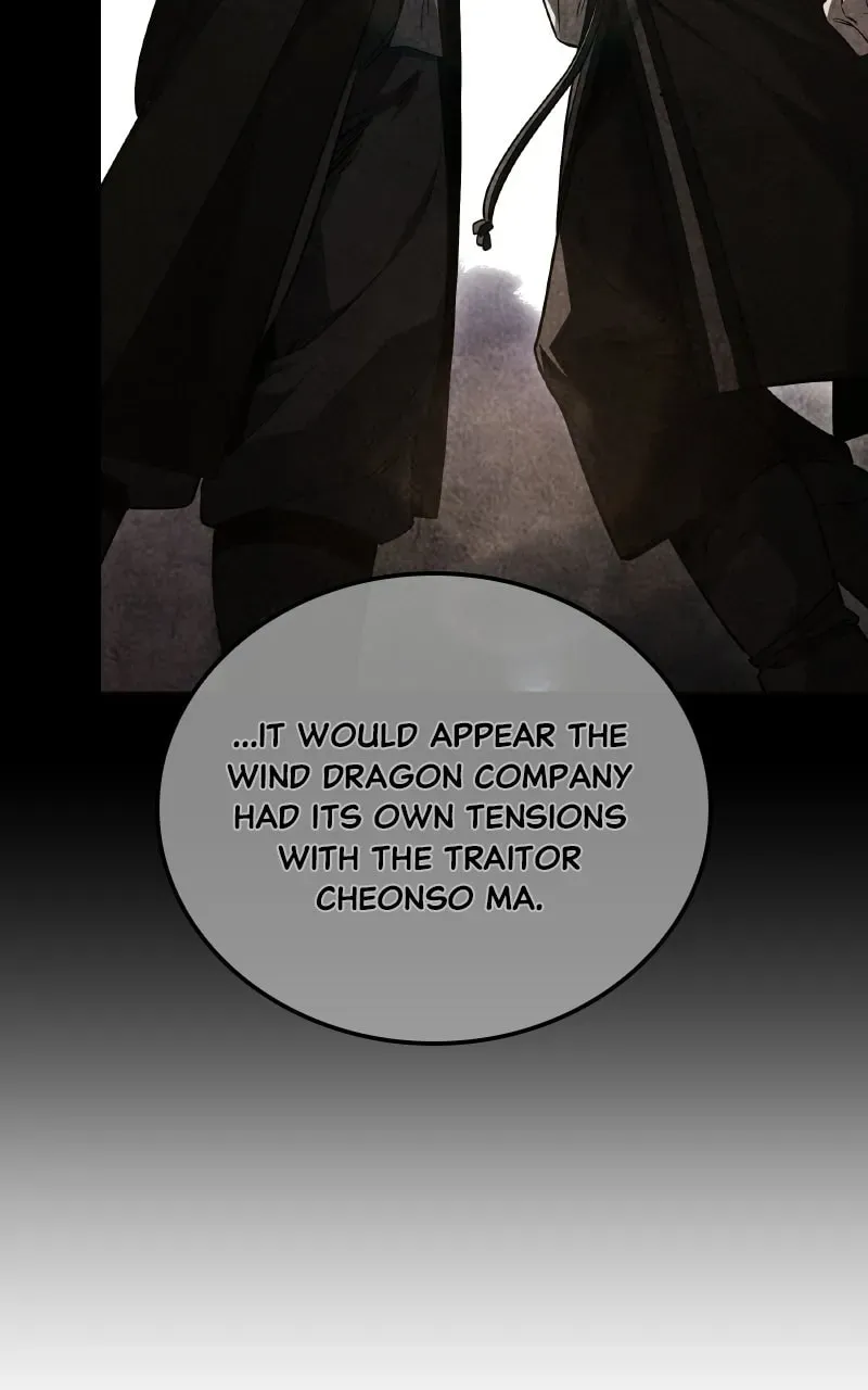 Reincarnated as an Unruly Heir Chapter 3.2 page 25 - 