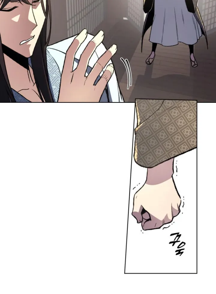 Reincarnated as an Unruly Heir Chapter 3 page 20 - 