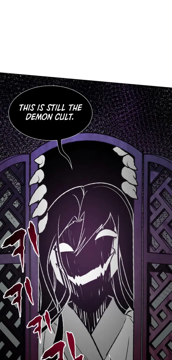 Reincarnated as an Unruly Heir Chapter 3 page 25 - 